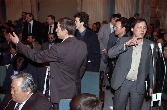 Угольная промышленность