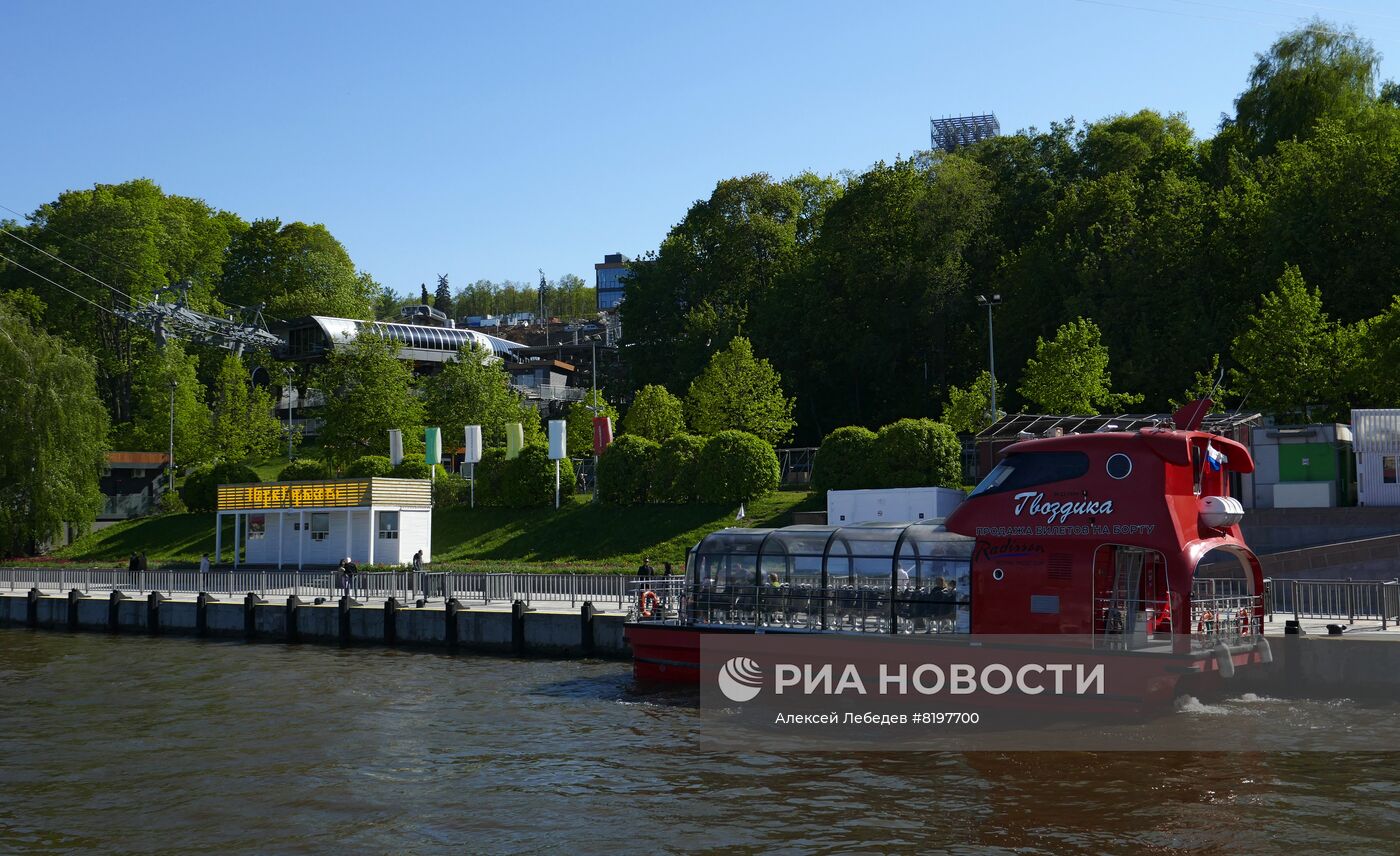 Столица мира. Москва