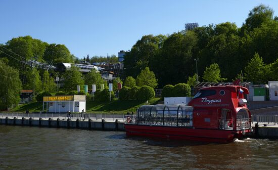 Столица мира. Москва