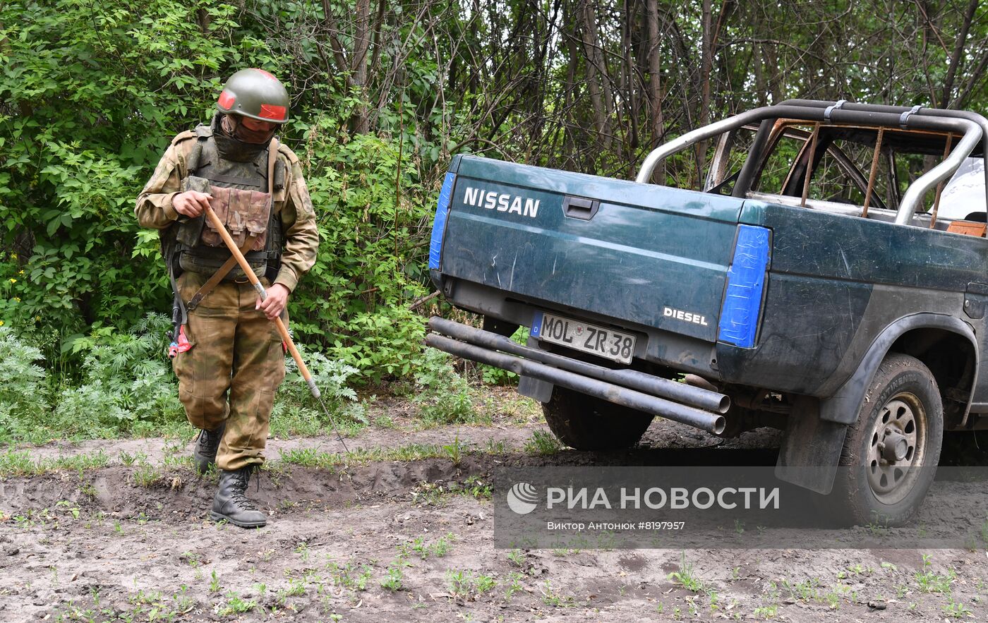 Работа саперов Народной милиции ЛНР