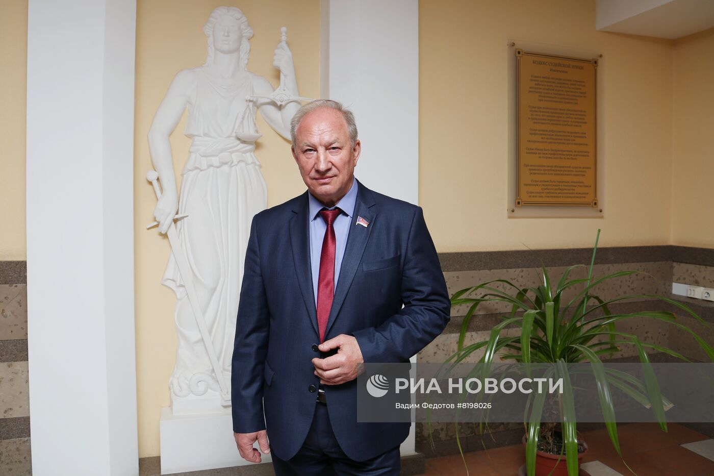 Рассмотрение апелляционной жалобы депутата Госдумы В. Рашкина в Саратове