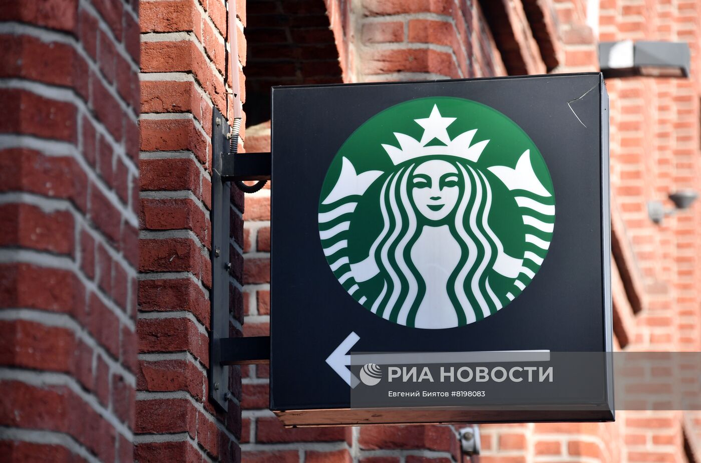 Starbucks и Levi's уходят с российского рынка