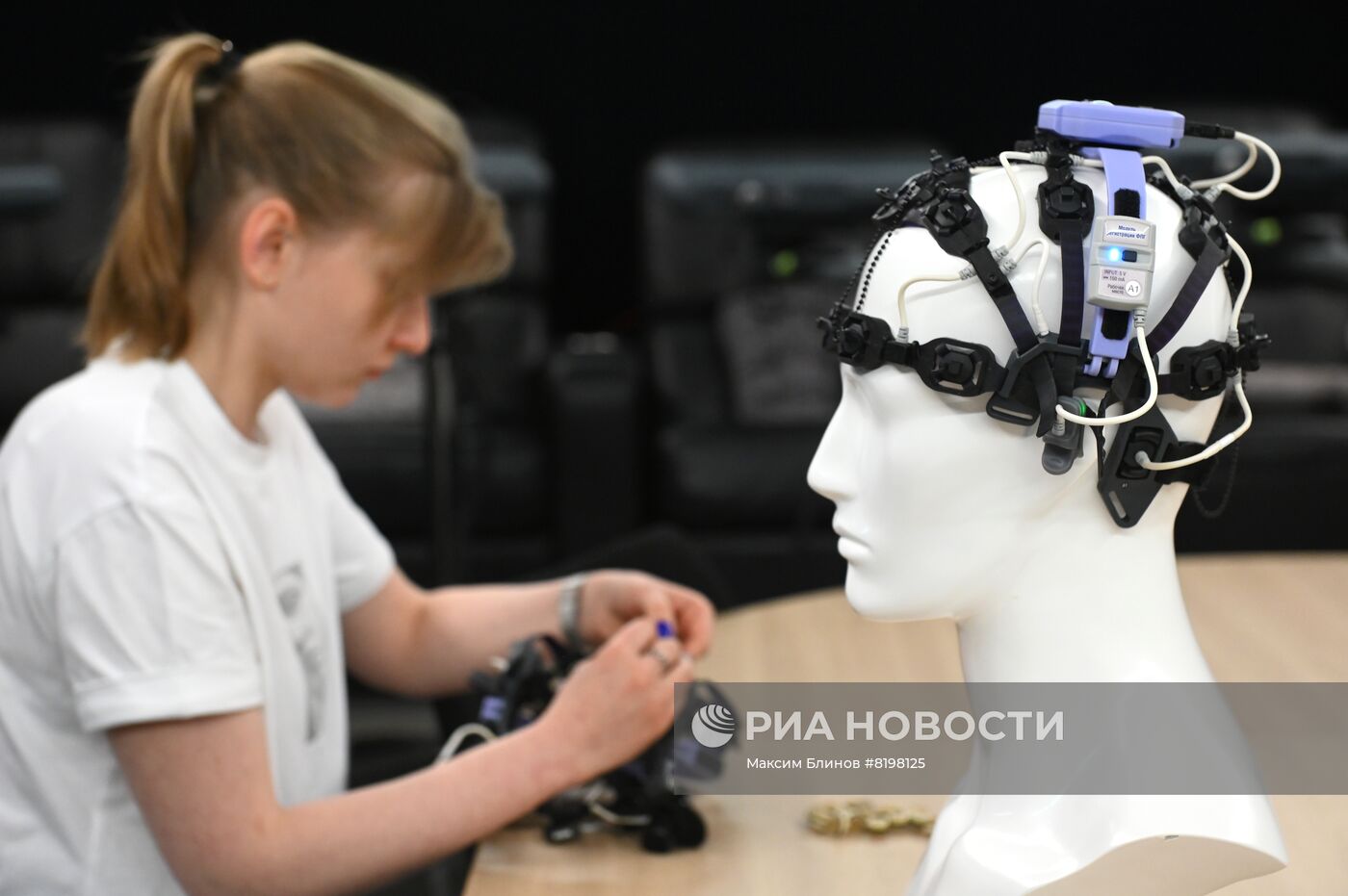 Производство системы "Нейрочат" 