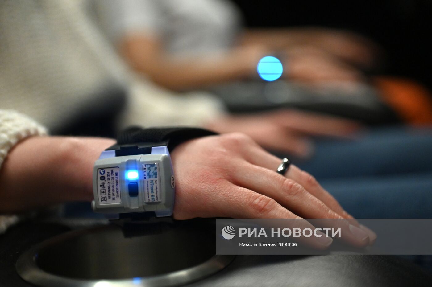 Производство системы "Нейрочат" 