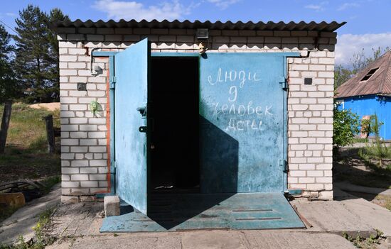 Село Яцковка на освобожденной территории в Донецкой области