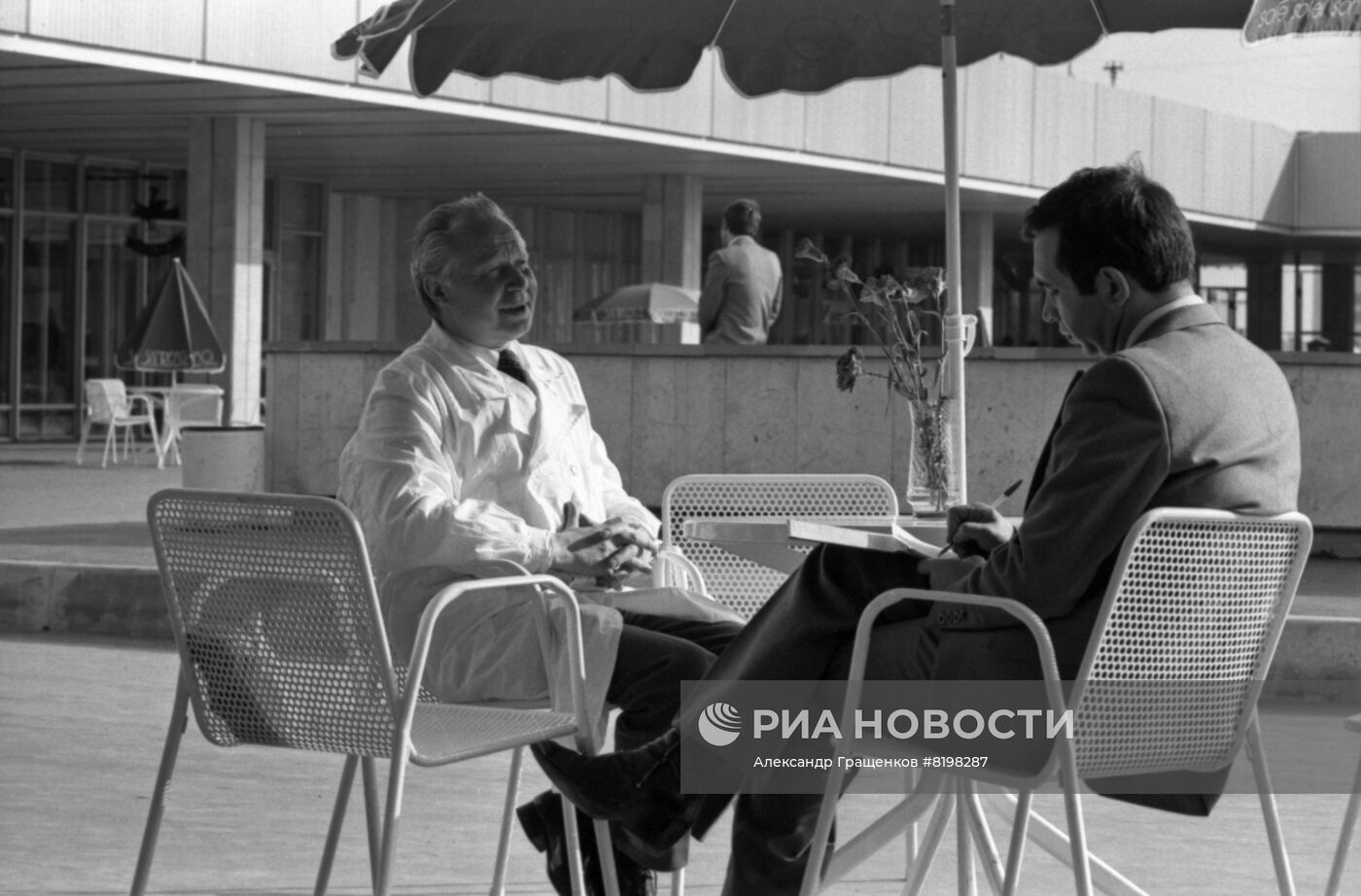 Олимпийская деревня XXII летних Олимпийских игр