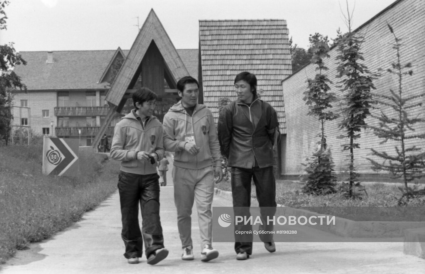 Олимпийская деревня XXII летних Олимпийских игр