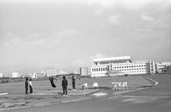 Олимпийская деревня XXII летних Олимпийских игр