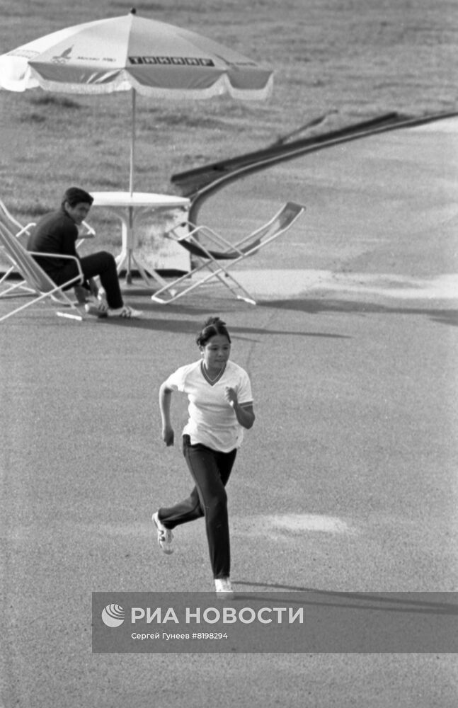 Олимпийская деревня XXII летних Олимпийских игр