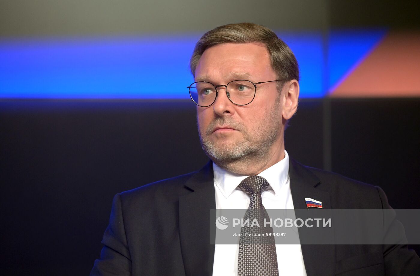 Международный форум "Новые смыслы новой реальности"