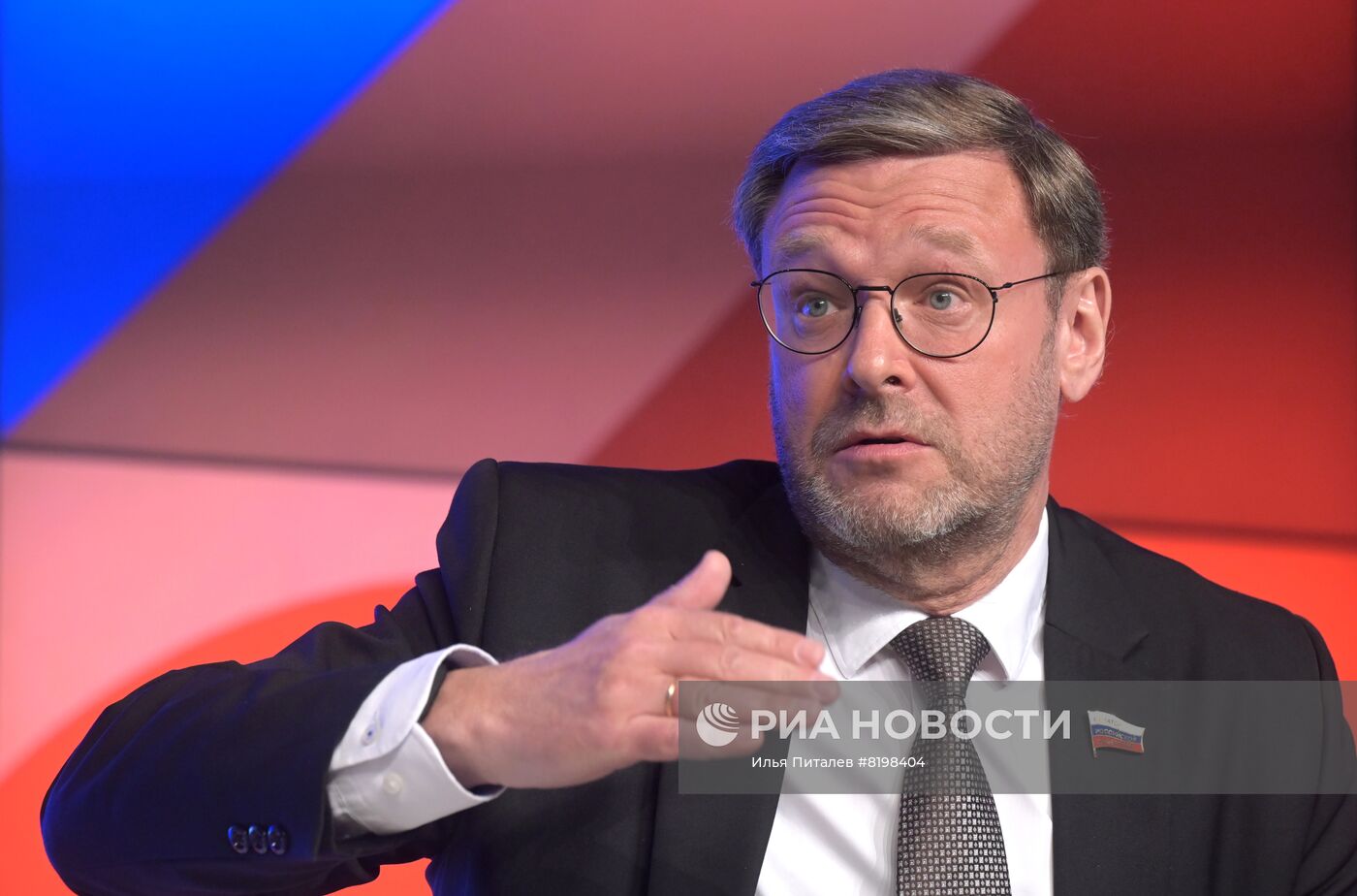Международный форум "Новые смыслы новой реальности"
