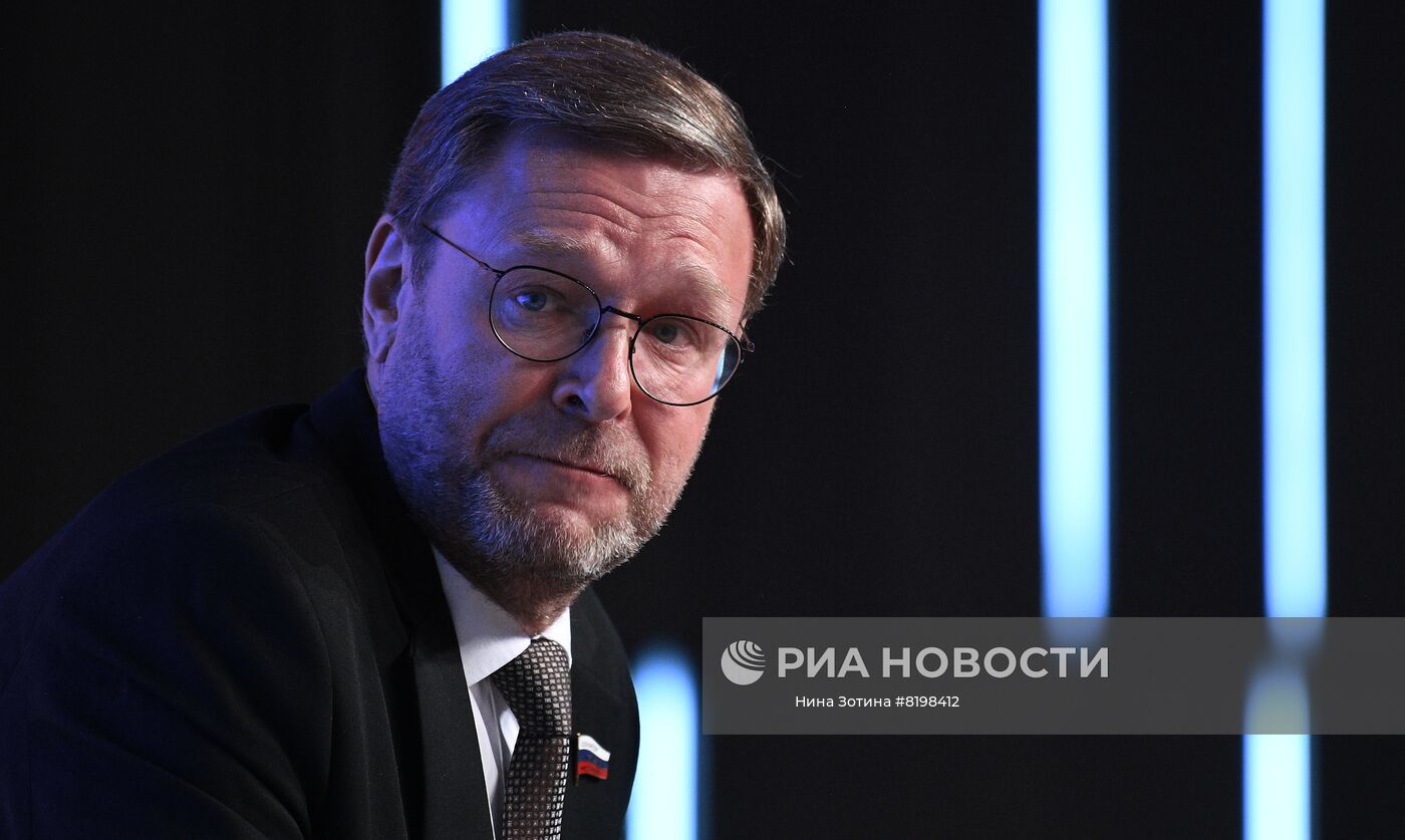 Международный форум "Новые смыслы новой реальности"