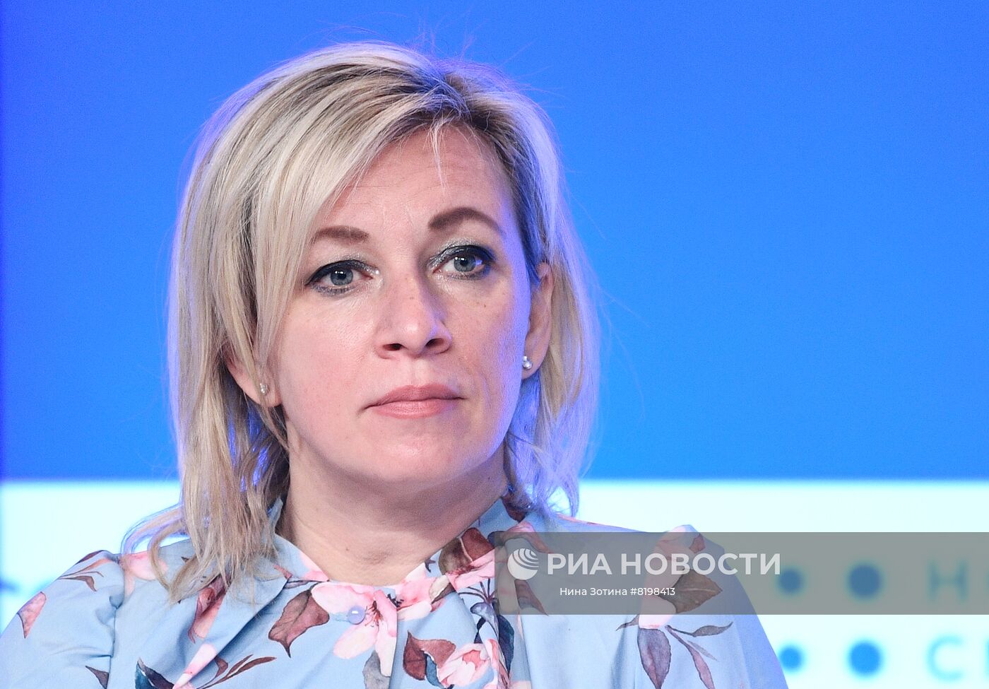 Международный форум "Новые смыслы новой реальности"