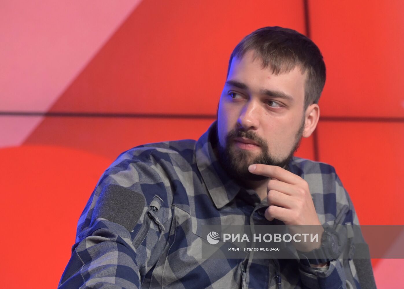 Международный форум "Новые смыслы новой реальности"