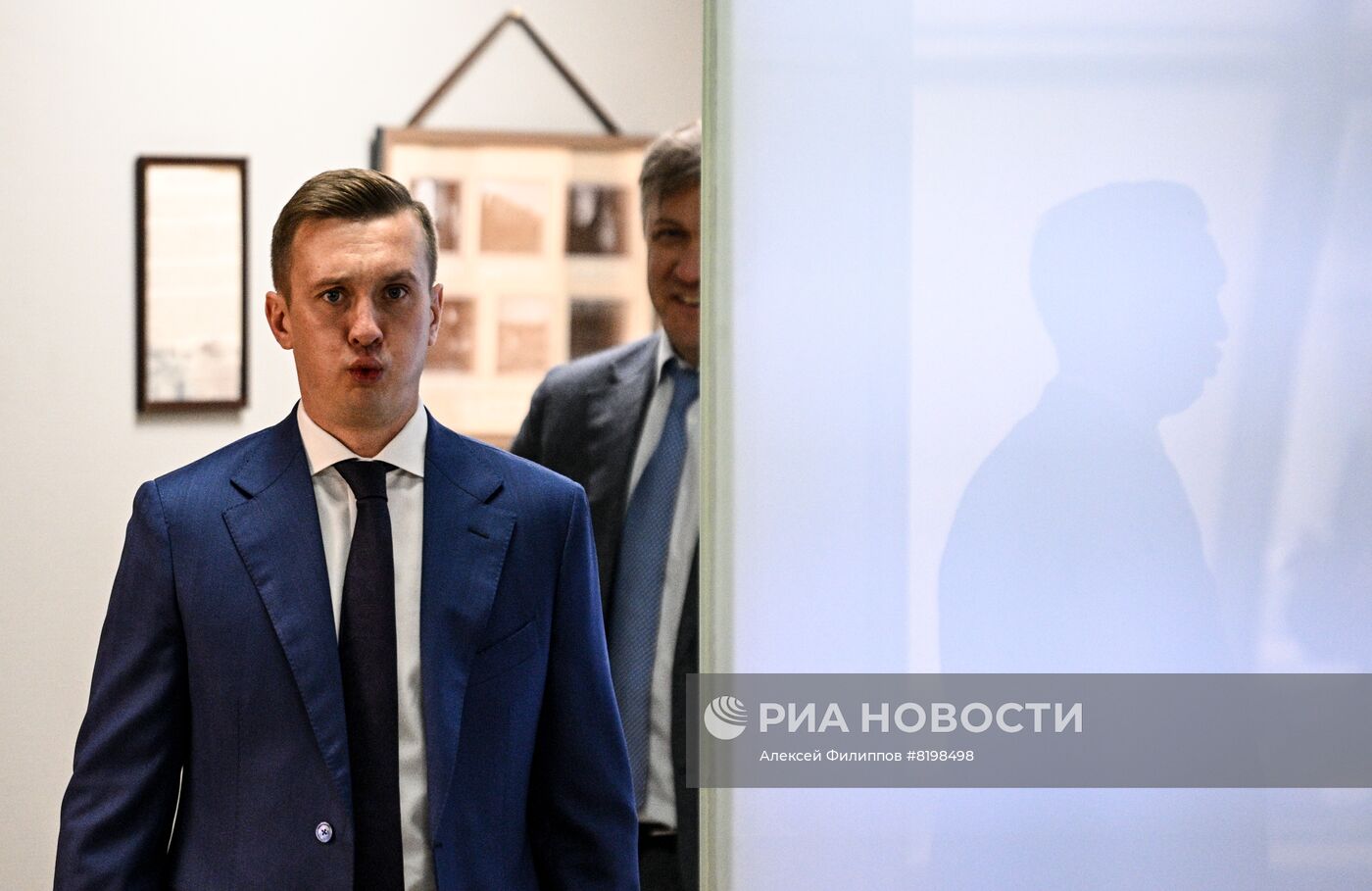 Заседание исполкома Российского футбольного союза