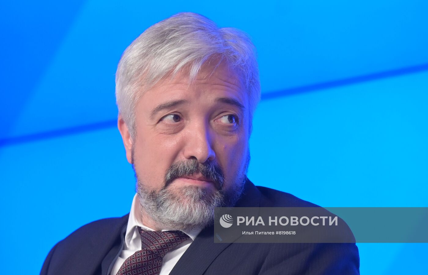 Международный форум "Новые смыслы новой реальности"