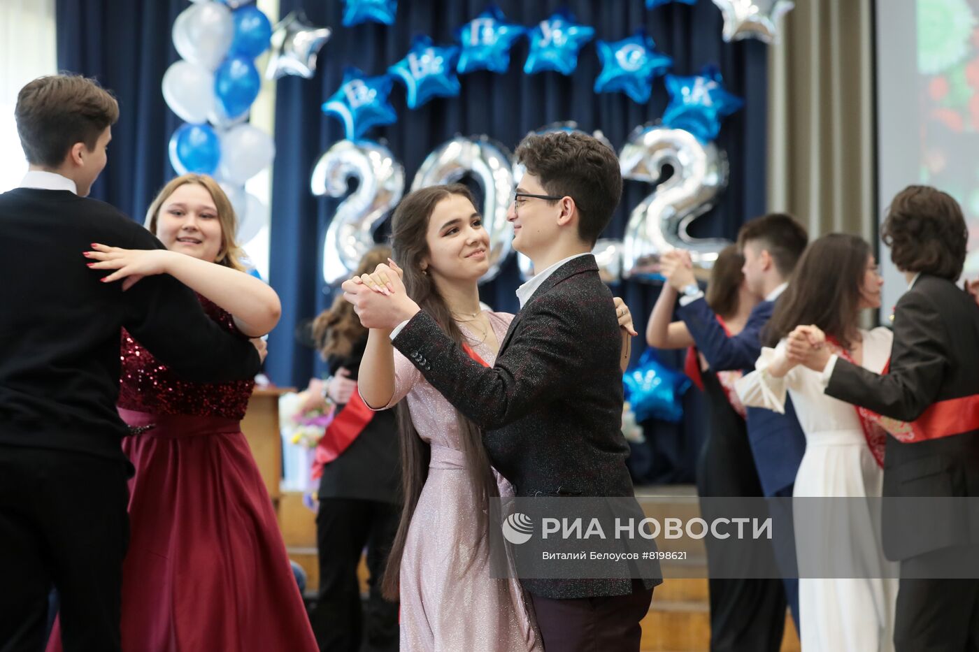 Последний звонок в Москве 