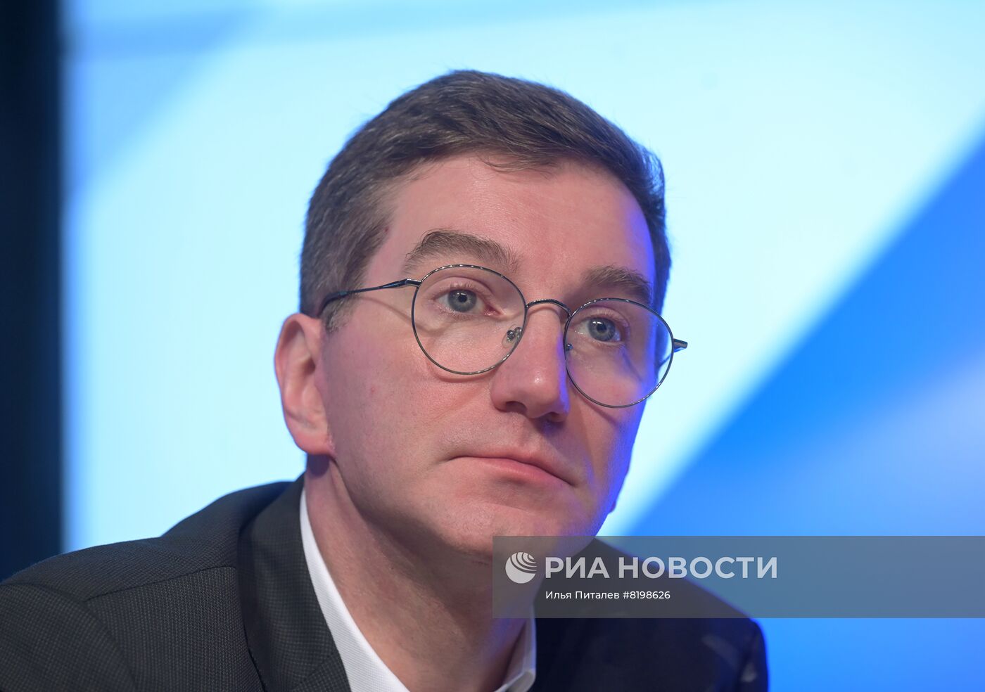 Международный форум "Новые смыслы новой реальности"