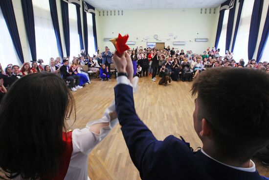 Последний звонок в Москве 