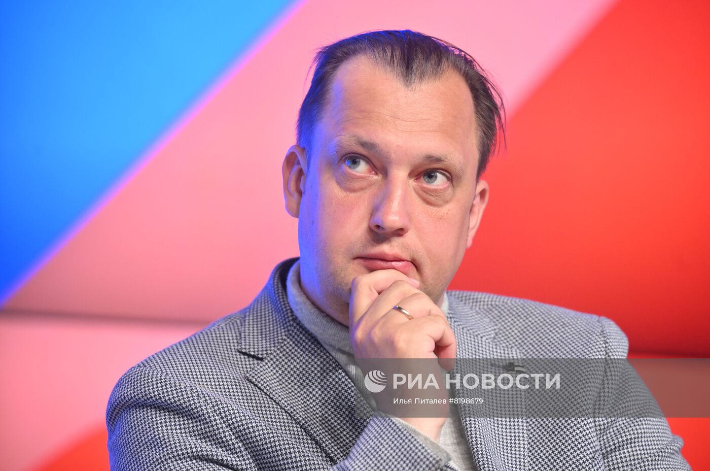 Международный форум "Новые смыслы новой реальности"