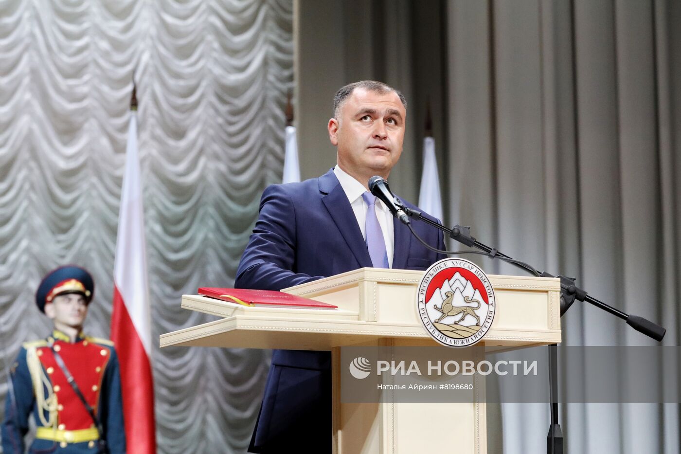 Инаугурация избранного президента Южной Осетии А. Гаглоева