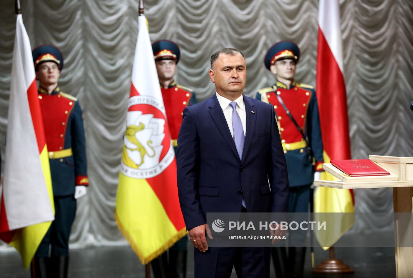 Инаугурация избранного президента Южной Осетии А. Гаглоева