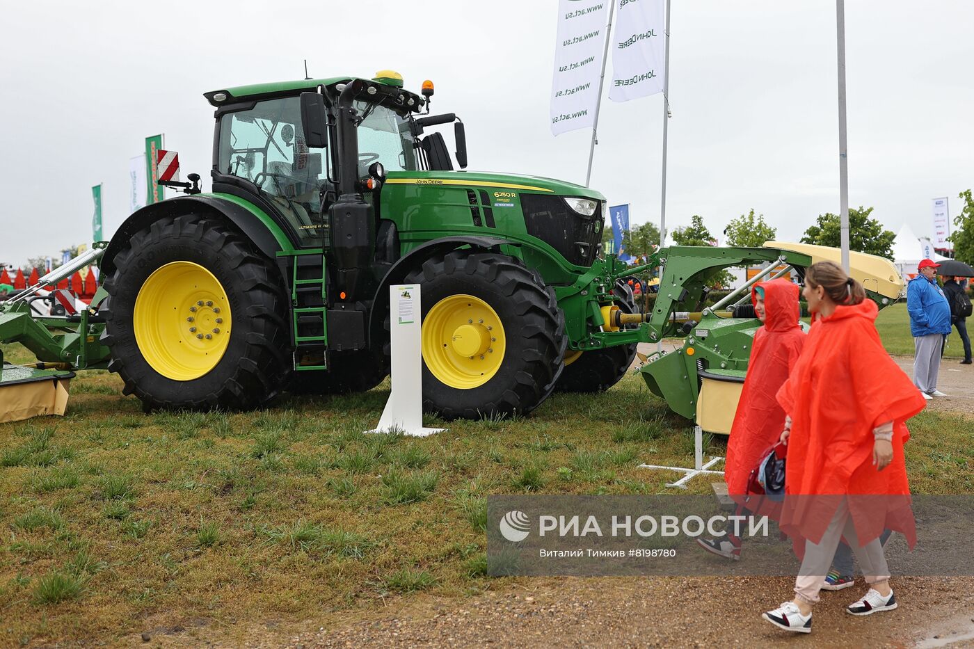 XXII Агропромышленная выставка "Золотая нива" в Краснодарском крае