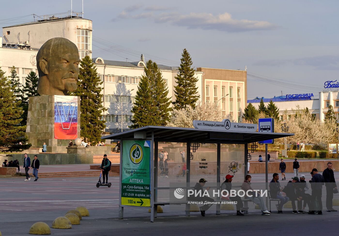 Города России. Улан-Удэ