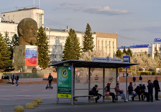 Города России. Улан-Удэ