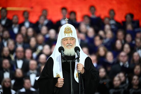 Концерт в честь Дня славянской письменности и культуры на Красной площади