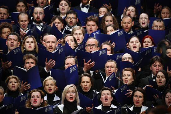 Концерт в честь Дня славянской письменности и культуры на Красной площади