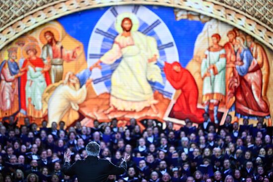 Концерт в честь Дня славянской письменности и культуры на Красной площади