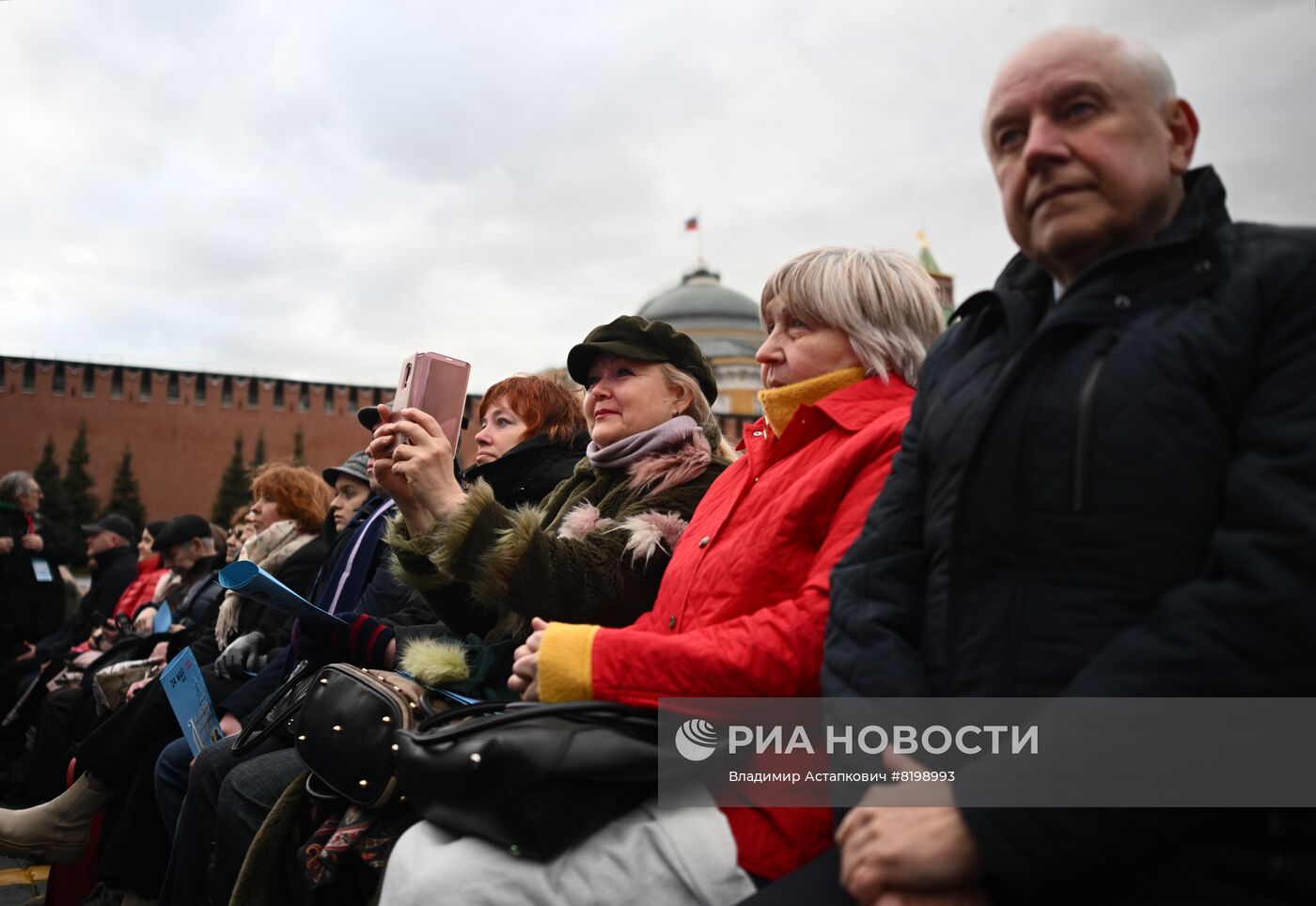 Концерт в честь Дня славянской письменности и культуры на Красной площади