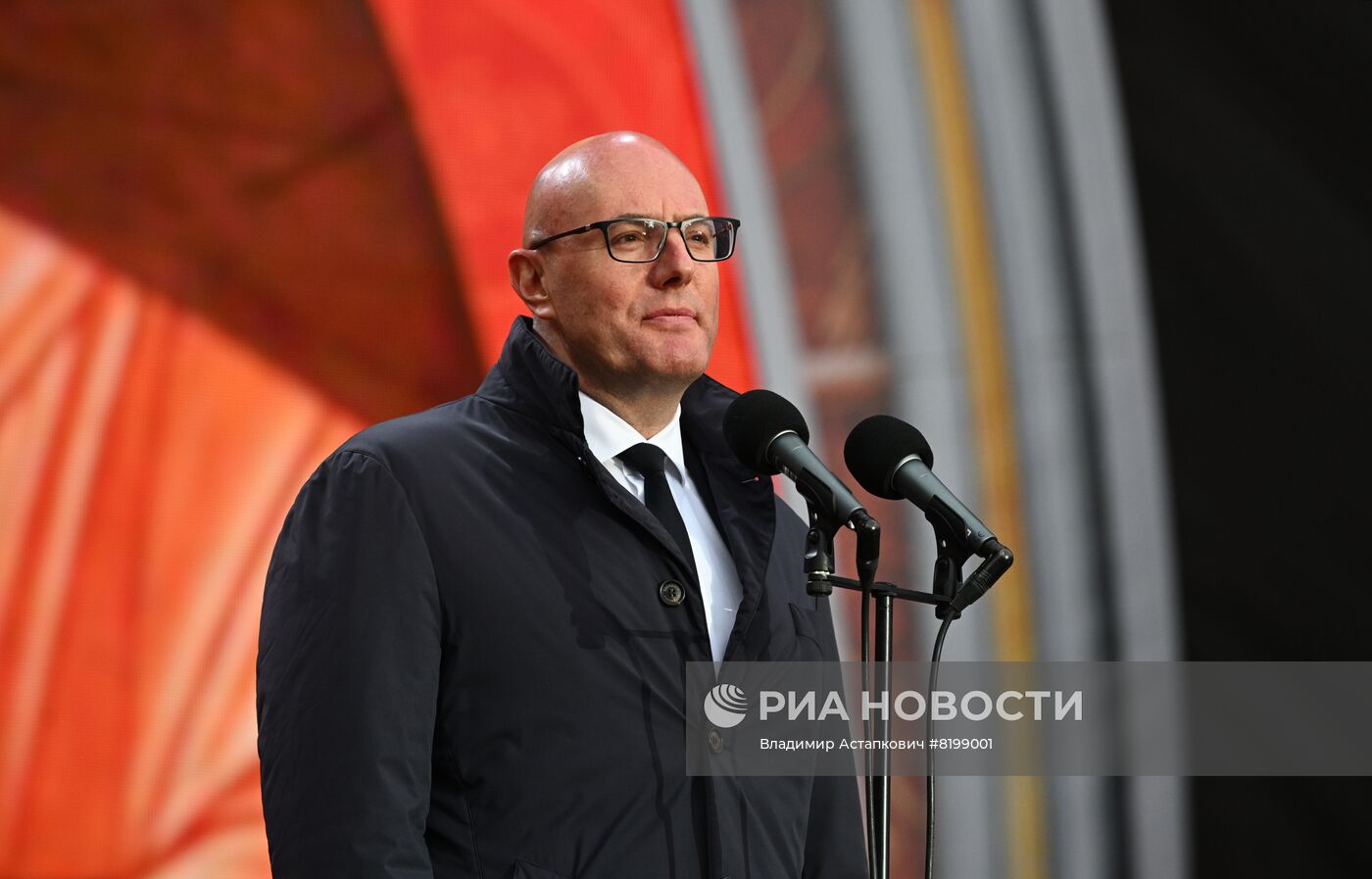 Концерт в честь Дня славянской письменности и культуры на Красной площади