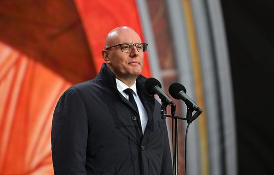 Концерт в честь Дня славянской письменности и культуры на Красной площади