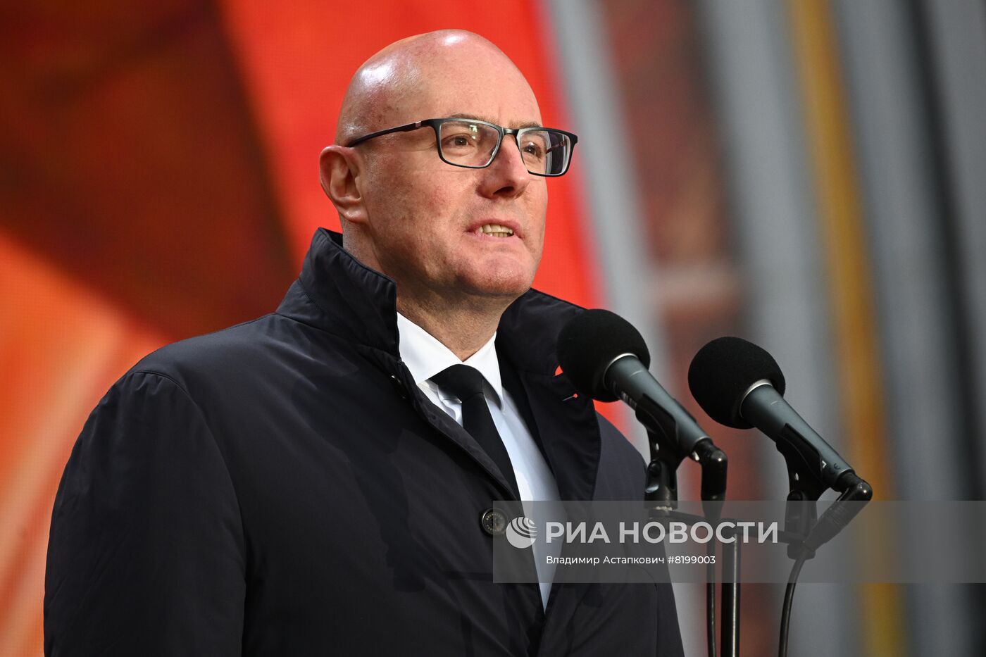 Концерт в честь Дня славянской письменности и культуры на Красной площади