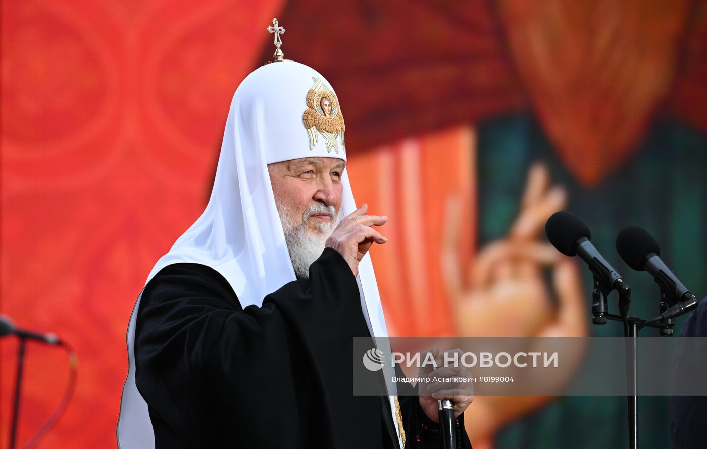 Концерт в честь Дня славянской письменности и культуры на Красной площади