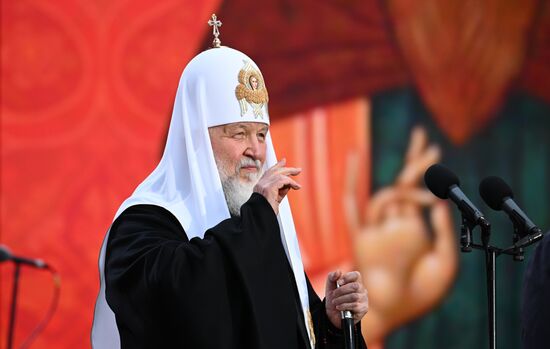 Концерт в честь Дня славянской письменности и культуры на Красной площади