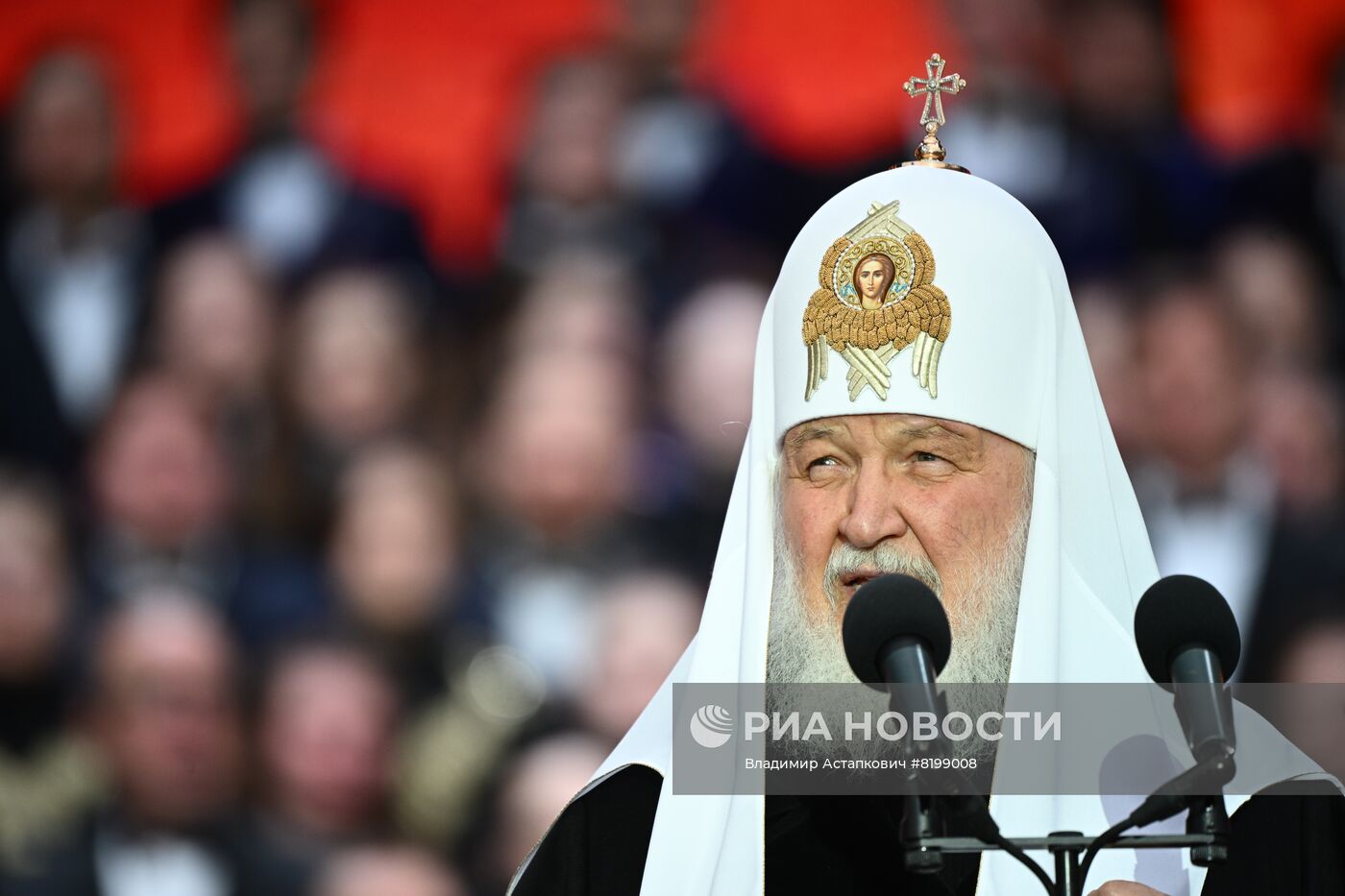 Концерт в честь Дня славянской письменности и культуры на Красной площади