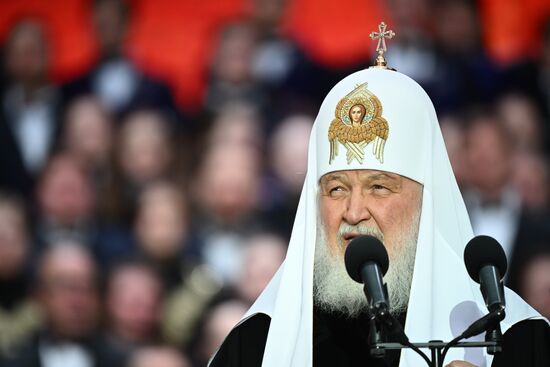 Концерт в честь Дня славянской письменности и культуры на Красной площади