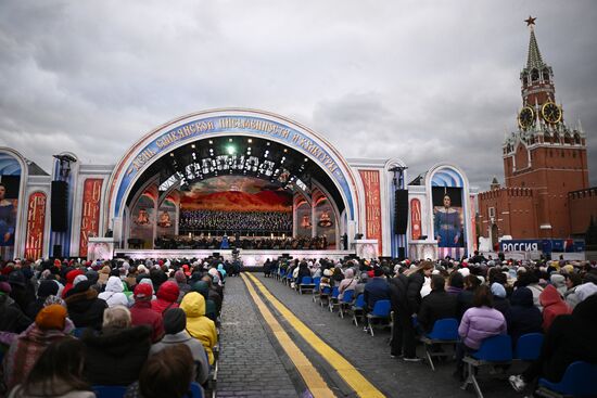 Концерт в честь Дня славянской письменности и культуры на Красной площади