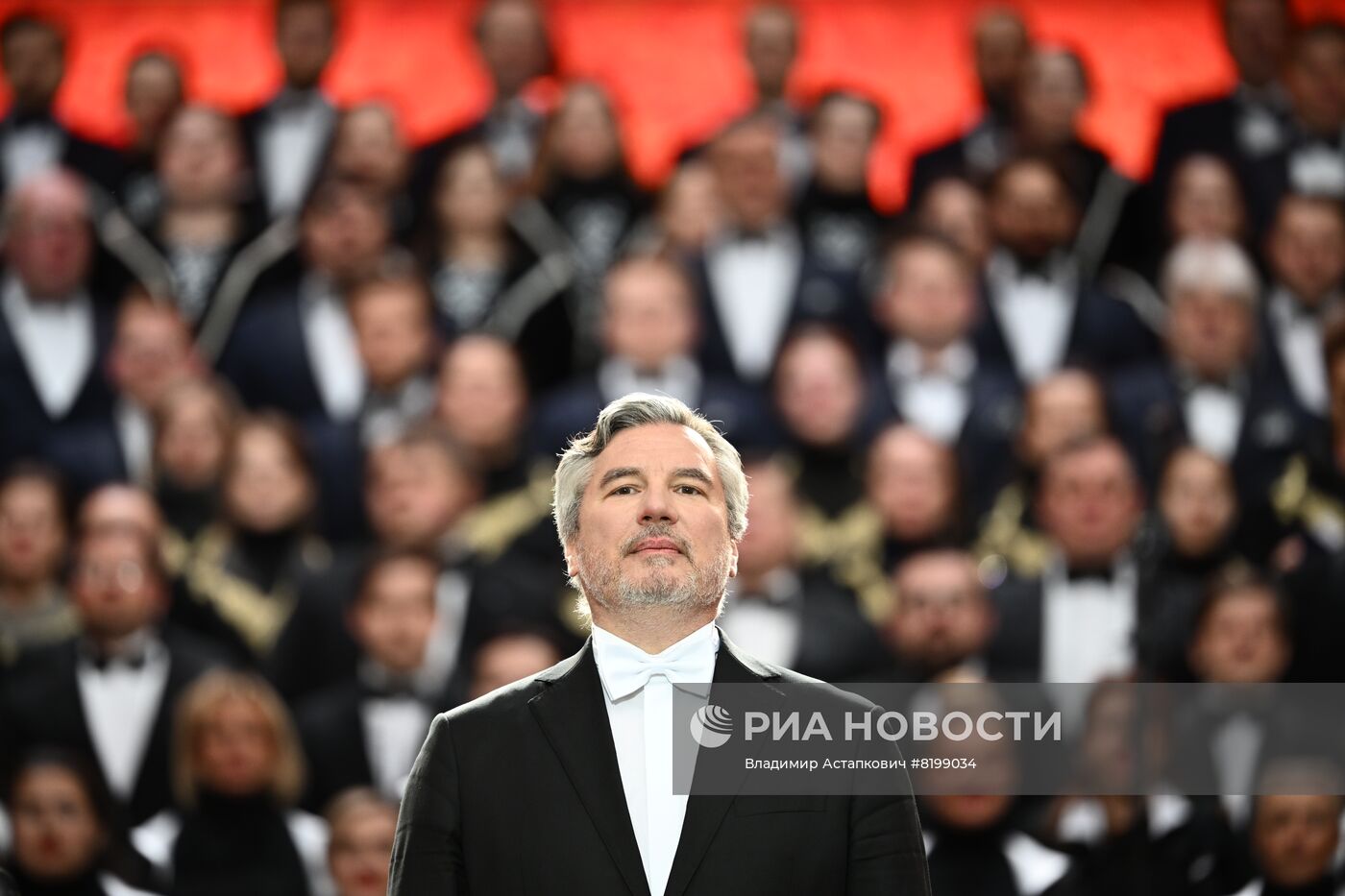 Концерт в честь Дня славянской письменности и культуры на Красной площади