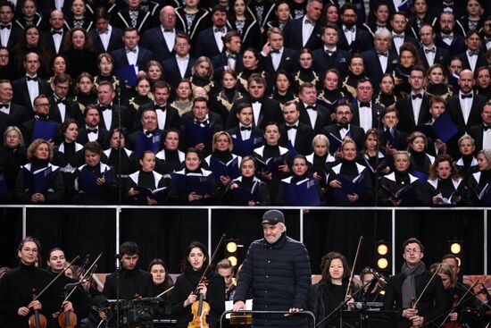 Концерт в честь Дня славянской письменности и культуры на Красной площади