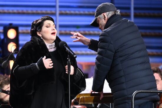 Концерт в честь Дня славянской письменности и культуры на Красной площади