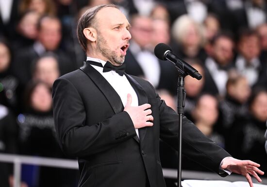 Концерт в честь Дня славянской письменности и культуры на Красной площади