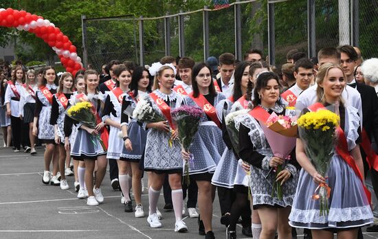 Последний звонок в городах России