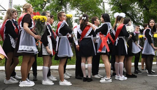 Последний звонок в городах России