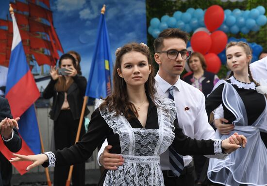 Последний звонок в городах России