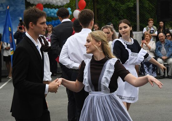 Последний звонок в городах России