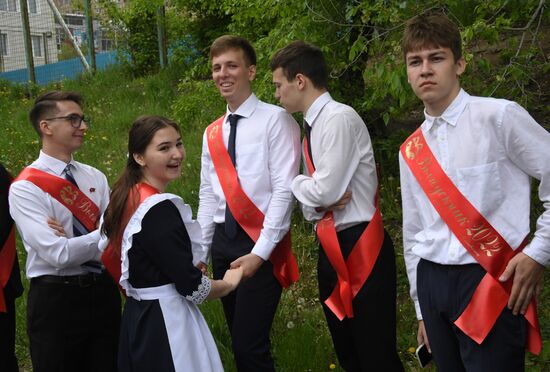 Последний звонок в городах России